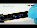 SOGA-SMART Ⅱ
